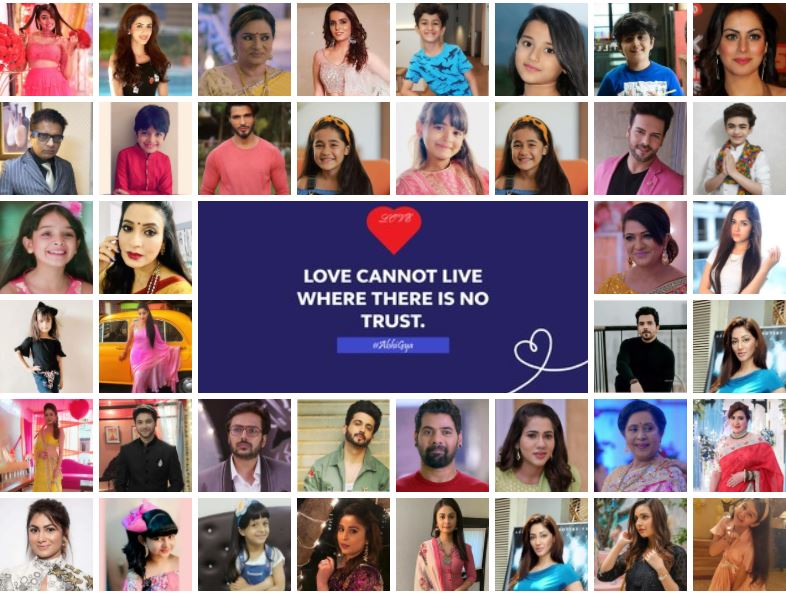 Love comes with Trust – KKB FF – Ep5