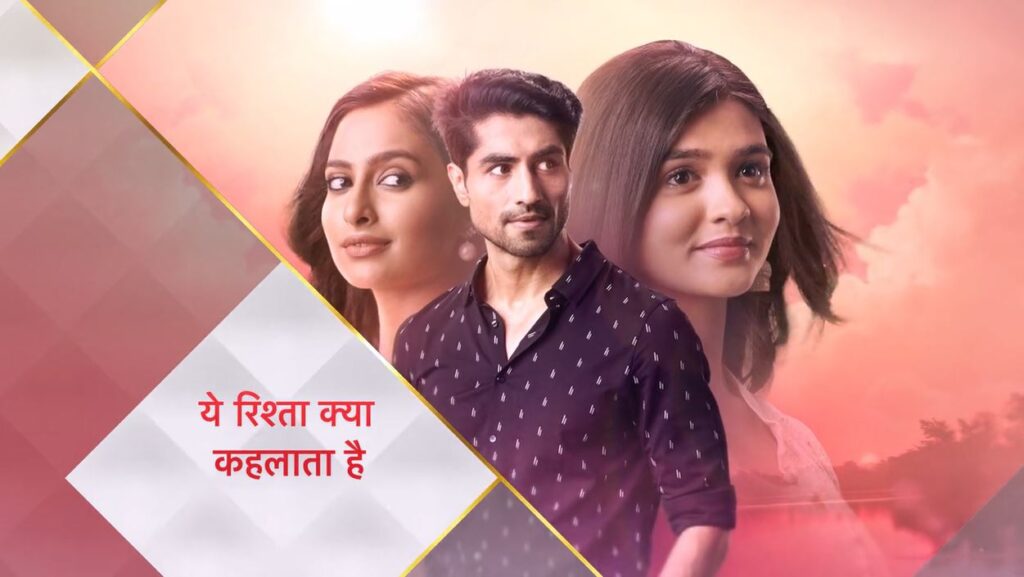 Yeh Rishta Kya Kehlata Hai 10th December 2022 Written Episode Update