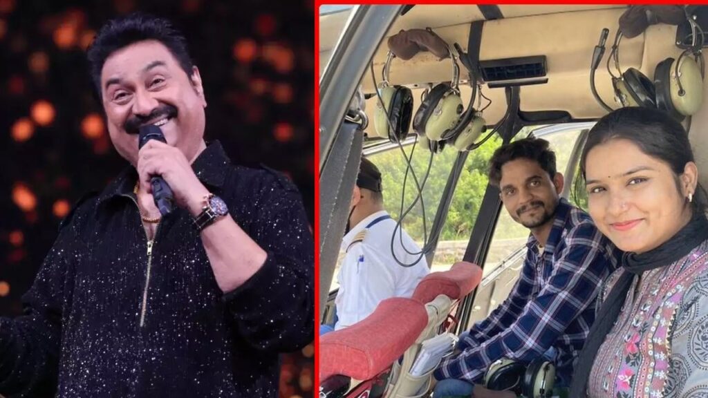 Kumar Sanu arranges a chopper ride to surprise Sa Re Ga Ma Pa’s contestant Sanjana and her husband
