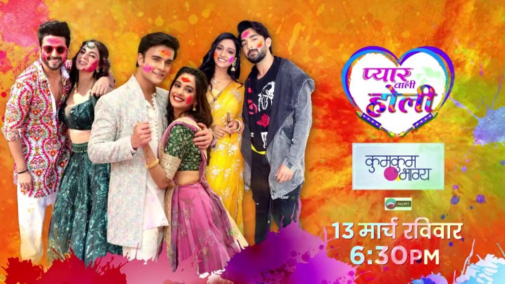 Holi Special – Kumkum Bhagya Lakshmi 13th March 2022 Written Episode Update: Rishi and Ranbir apply holi colors to Lakshmi and Prachi