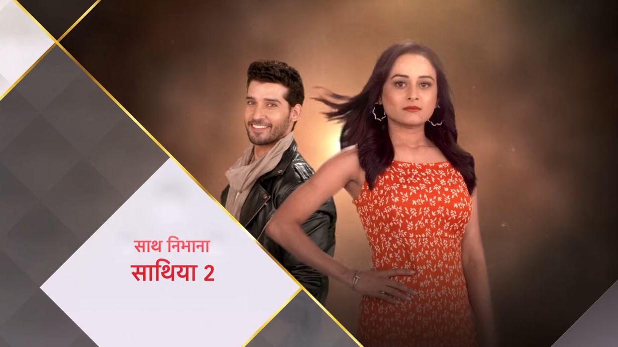 Saath Nibhana Saathiya 2 10th May 2022 Written Episode Update: Gehna Searches For Surya’s Birth Certificate