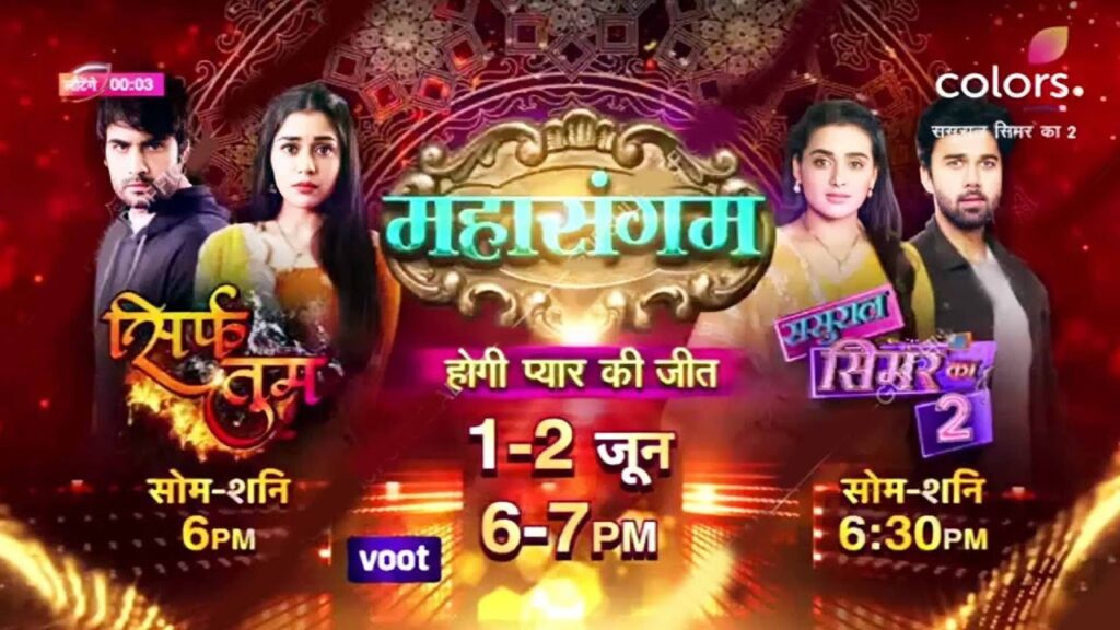 Sasural Simar Ka 2 & Sirf Tum 2nd June 2022 Written Episode Update: Ranveer helps Oswals get back their house