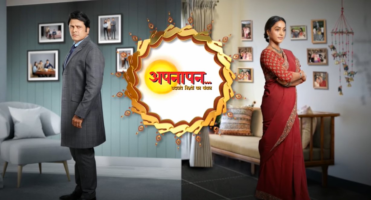 Apnapan 4th August 2022 Written Episode Update: Pallavi and Nick support each other