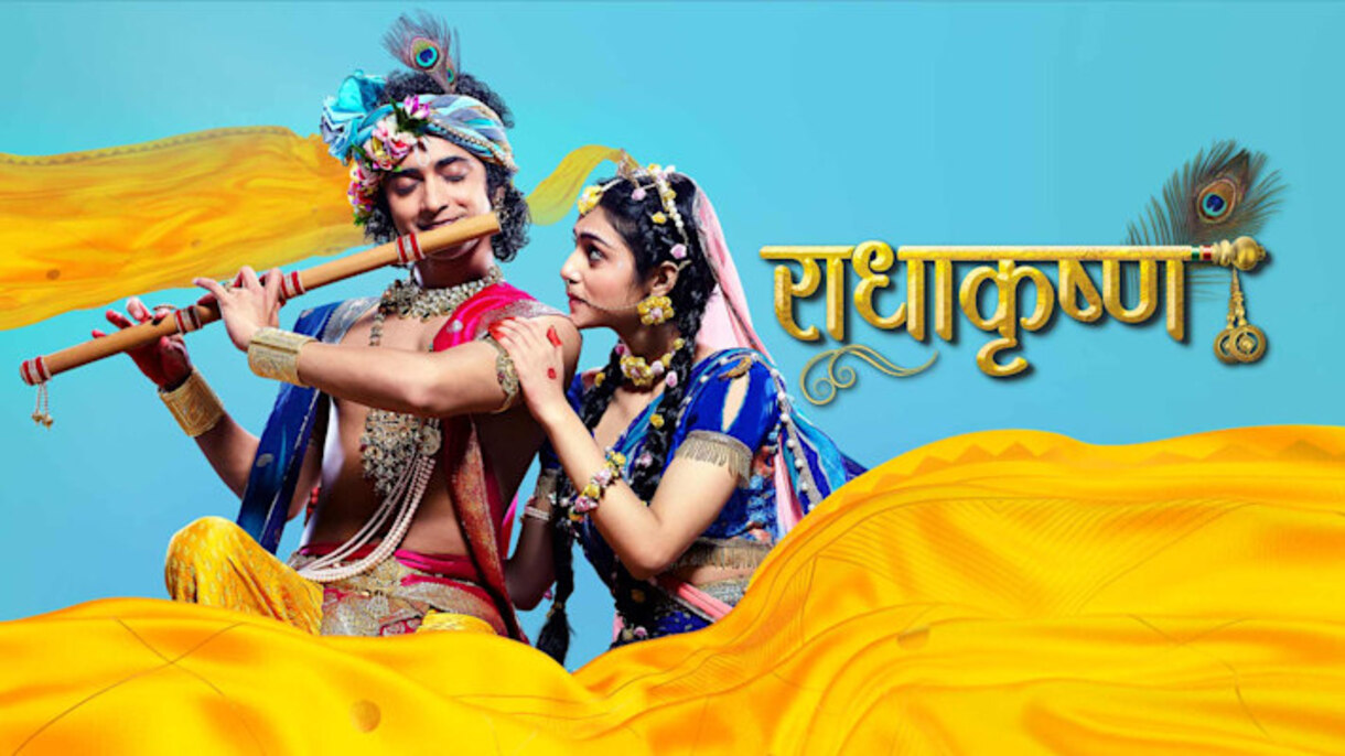 RadhaKrishn 22nd December 2022 Written Episode Update: Radha ...