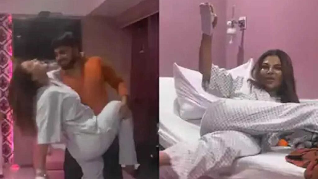Rakhi Sawant dances her way to the operation theatre ahead of a surgery