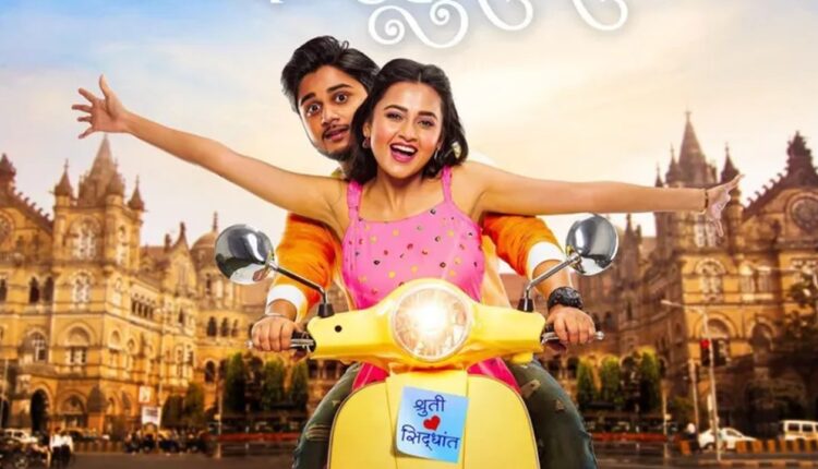 Tejasswi Prakash shares a glimpse of her role in her upcoming Marathi movie