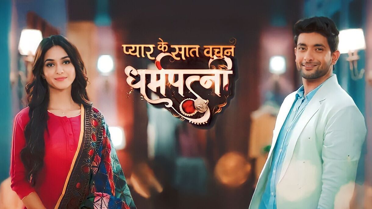 Apne tv on sale colors channel