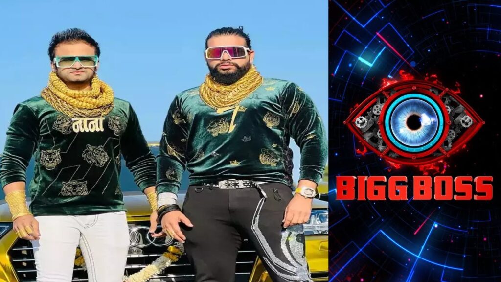 Bigg Boss 16: Sunny Nanasaheb Waghchoure and Sanjay Gujar to enter the show as wildcard entries