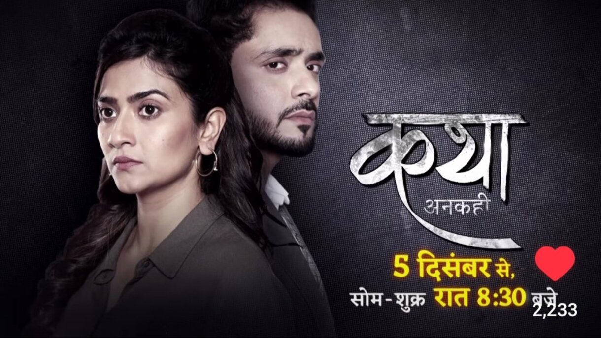 Katha Ankahee 6th December 2022 Written Episode Update Katha is