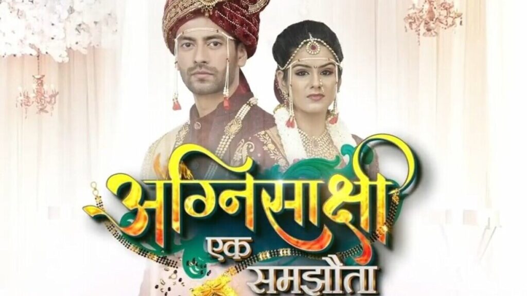 1st Epi – Agnisakshi 23rd January 2023 Written Episode Update: Satvik and Jeevika’s path to collide