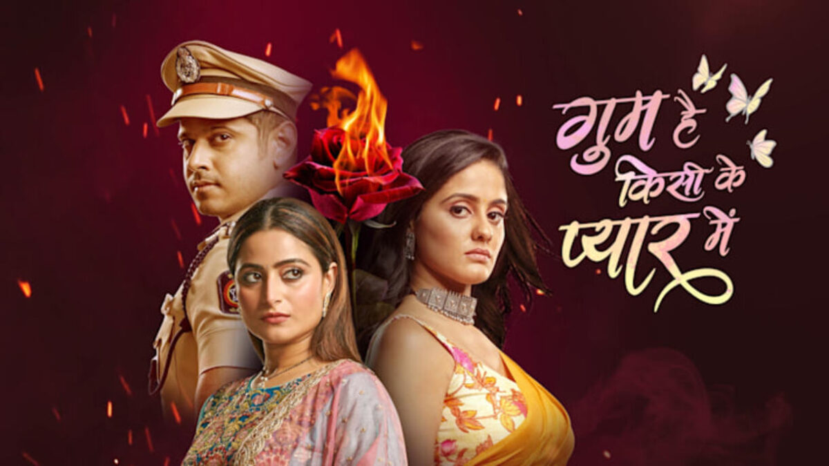 Ghum Hai Kisi Ke Pyaar Mein 21st May 2023 Written Episode Update Satya