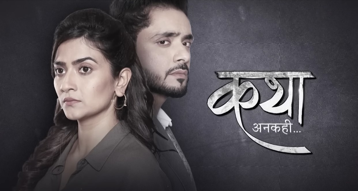 Kathaa Ankahee Takes an 8Month Leap; Viaan and Katha's Separation