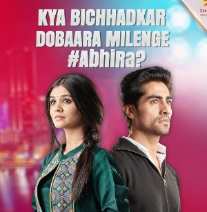 ~The Tale Of Two Sisters~ Preface x Character Sketch