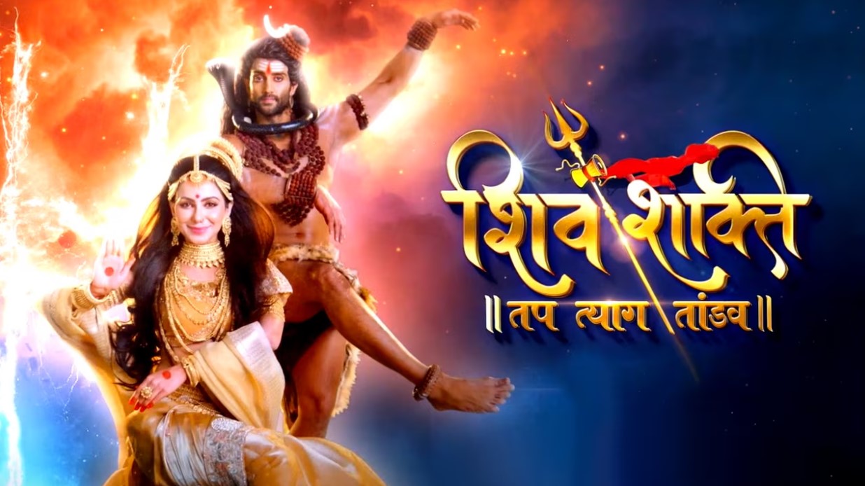 1st Epi - Shiv Shakti 19th June 2023 Written Episode Update: Shiv ...