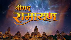 Television’s New Lord Ram: Auditions Underway for Siddharth Kumar Tewary’s Epic Ramayan
