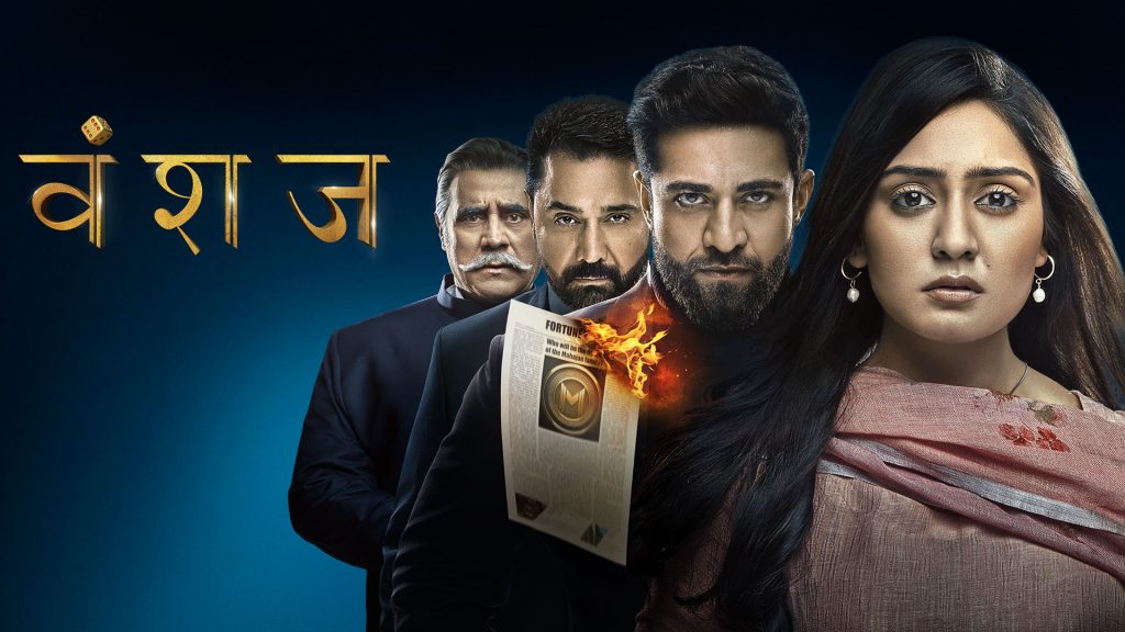 Dramatic Twists Unfold in Sony SAB’s ‘Vanshaj’ as Yuvika Battles Uphill Challenges