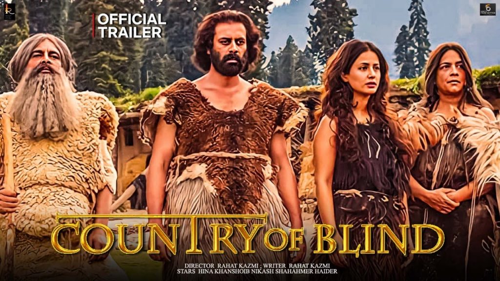 Hina Khan’s ‘Country of Blind’ in Oscar 2024 Race: Rahhat Kazmi’s Directorial Stands Tall Among Hollywood Giants!