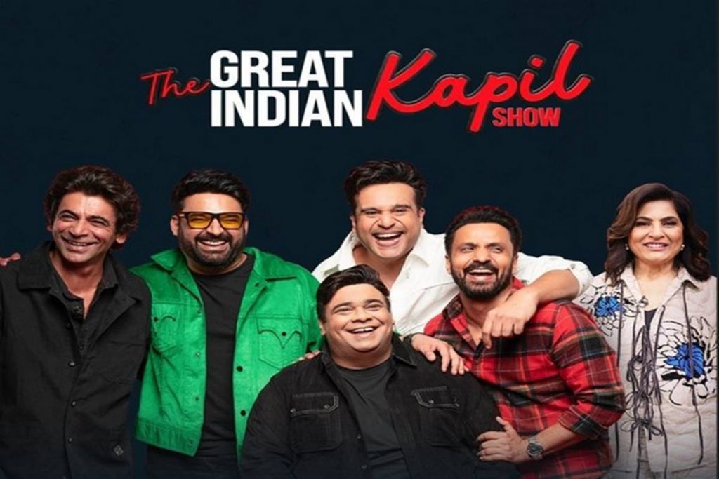 The Great Indian Kapil Show to return for next season; Sunil Grover Confirms