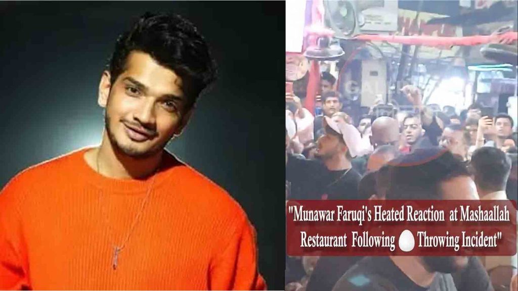 Munawar Faruqui Targeted in Mumbai: Sweet Shop Encounter Leads to Public Assault Before Eid