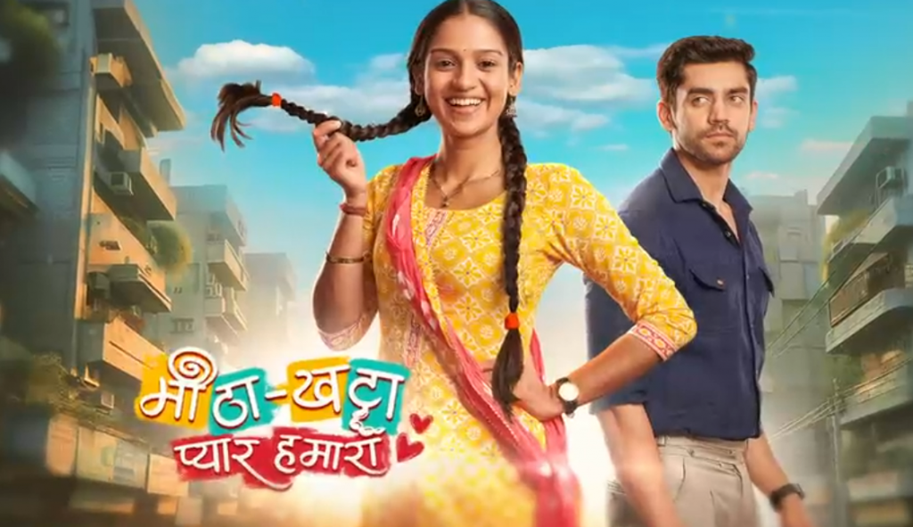 Meetha Khatta Pyaar Hamara 24th April 2024 Written Episode Update: Shivam and Sajeeri cross paths